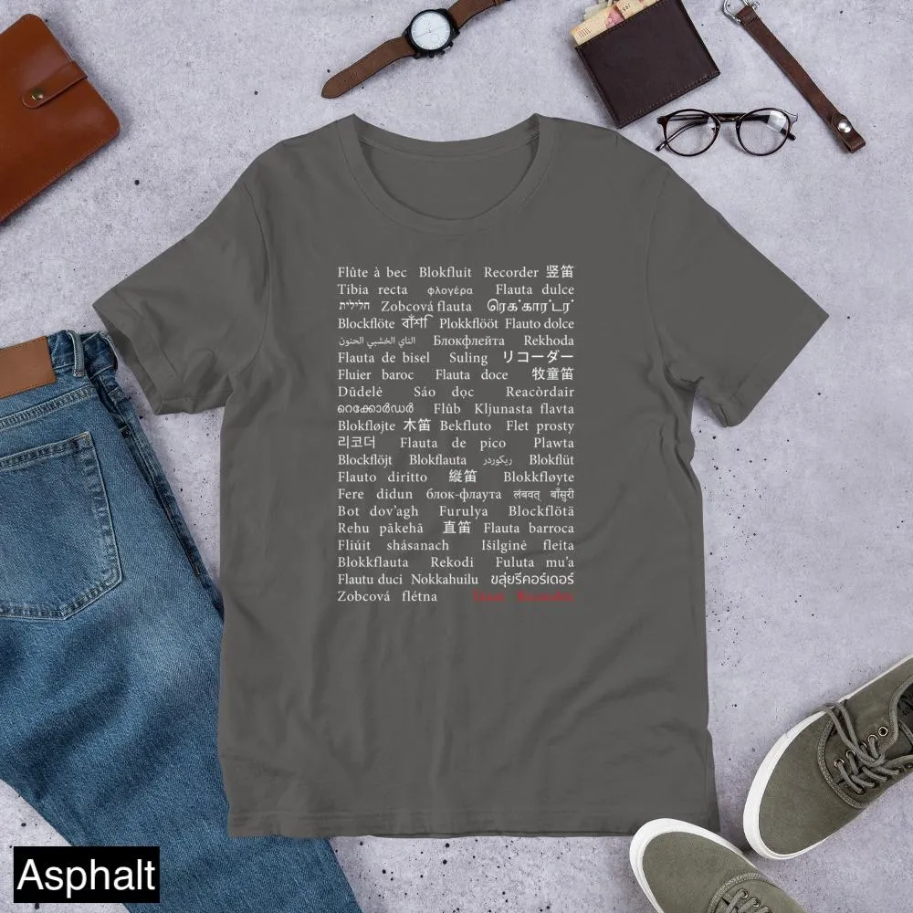 'Recorder' languages T-shirt | white text on dark background