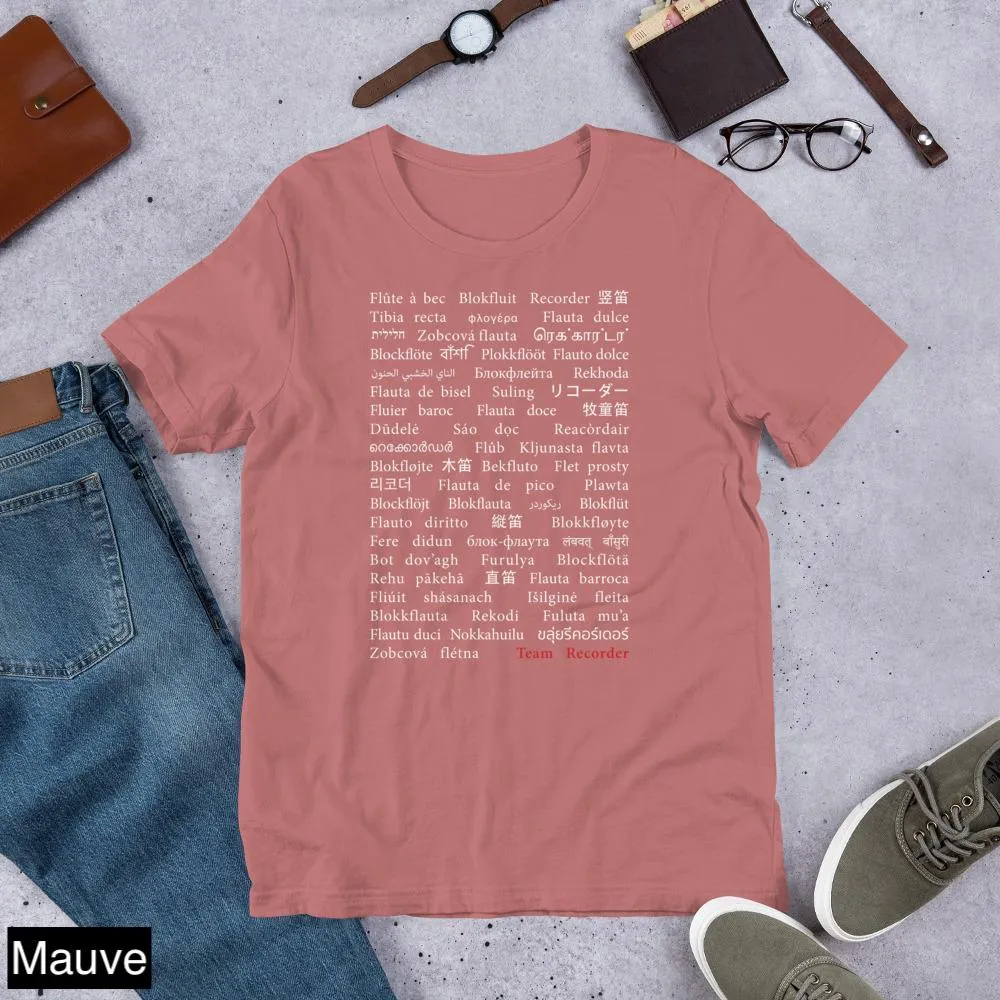 'Recorder' languages T-shirt | white text on dark background
