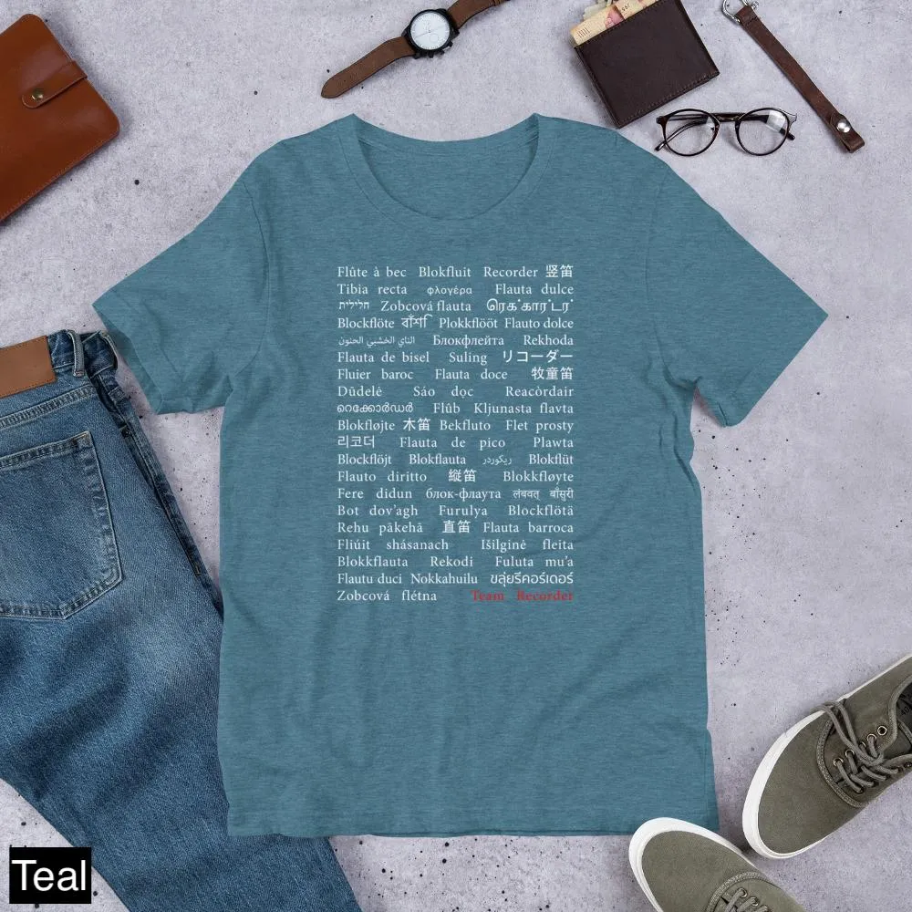 'Recorder' languages T-shirt | white text on dark background